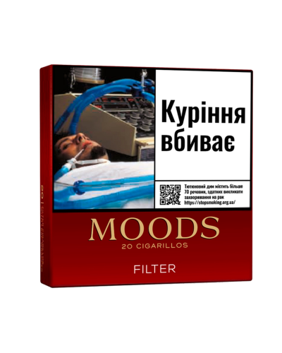 Сигариллы Dannemann Moods Filter (20шт)