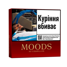 Сигариллы Dannemann Moods (20шт) 