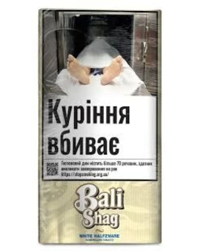 Табак для самокруток Bali Shag White Halfzware (40г)