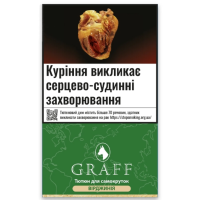 Табак для самокруток Graff Virginia  (30 г.)