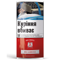 Табак для трубки Mac Baren Red Ambrosia 50г