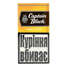 Сигариллы Captain Black Yellow (Манго) (20шт)