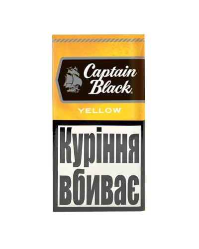 Сигариллы Captain Black Yellow (Манго) (20шт)
