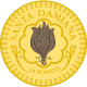 Сигары Santa Damiana Сигары Santa Damiana