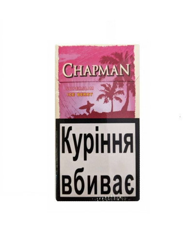 Сигареты Chapman Superslim Ice Berry (ягоды со льдом) (20шт)