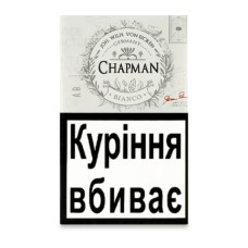 Сигареты Chapman Bianco (20шт)