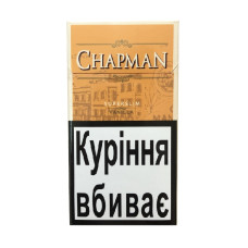 Сигареты Chapman Superslim Vanilla (ваниль) (20шт)