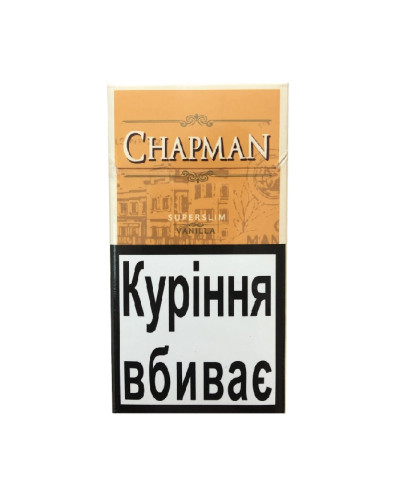 Сигареты Chapman Superslim Vanilla (ваниль) (20шт)