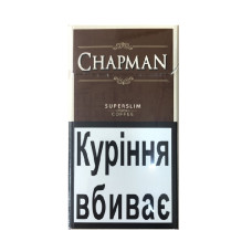 Сигареты Chapman Superslim Coffee (кофе) (20шт)