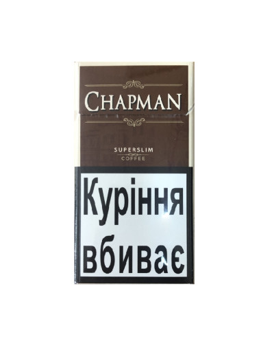Сигарети Chapman Superslim Coffee (кава) (20шт)