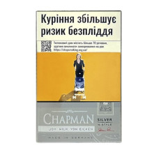 Сигареты Chapman N-Style Silver (Nano) (20шт)
