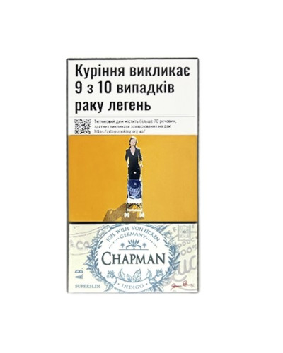 Сигареты Chapman Superslim Indigo (20шт)