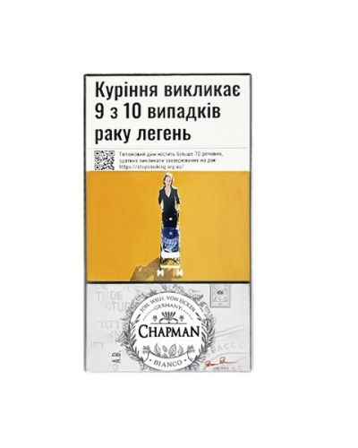Сигареты Chapman Superslim Bianco (20шт)
