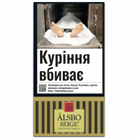 Табак для трубки ALSBO Beige