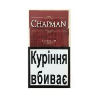 Сигареты Chapman Superslim Cherry (вишня) (20шт)