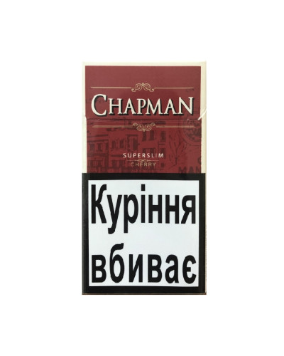 Сигарети Chapman Superslim Cherry (вишня) (20шт)
