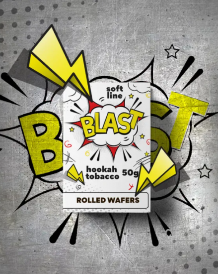 ТАБАК ДЛЯ КАЛЬЯНА BLAST SOFT 200 ГР ROLLED WAFERS (ВАФЛИ)