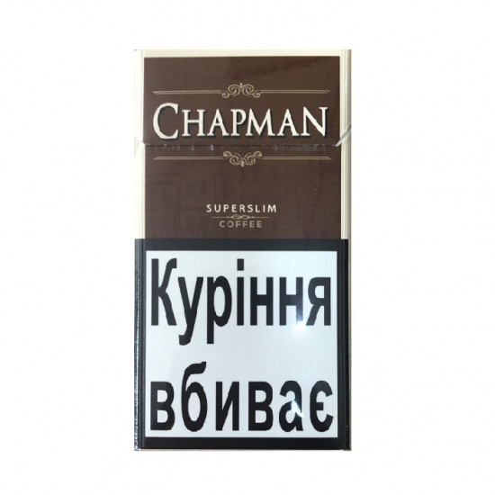 Сигареты Chapman Superslim Coffee (Кофе)