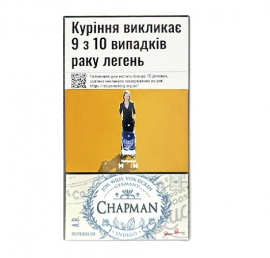 Сигреты Chapman Indigo (Superslim)