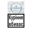 Сигреты Chapman Indigo