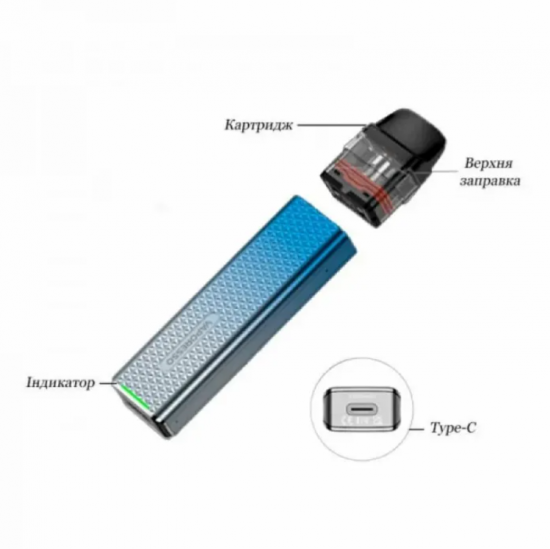 POD СИСТЕМА VAPORESSO XROS 3 MINI POD KIT ICY SILVER В СЕРЕБРЯНОМ ЦВЕТЕ