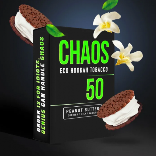 Табак для Кальяна CHAOS 50 гр Peanut Butter (Печенье Молоко Ваниль)