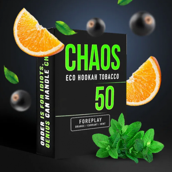 Табак для Кальяна CHAOS 50 гр Foreplay (Апельсин Смородина Мята)