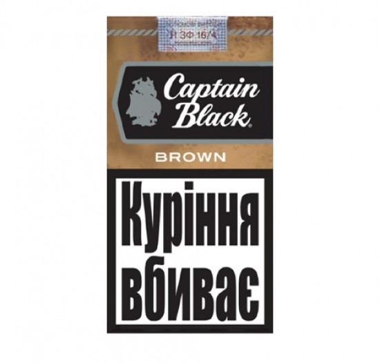 Сигариллы Captain Black Brown