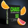 Табак для Кальяна CHAOS 50 гр Tsunami (Апельсин Грейпфрут)