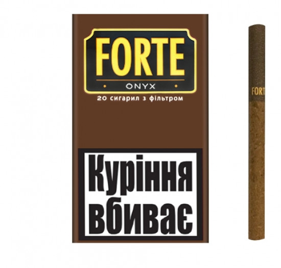 Сигреты Forte Onyx