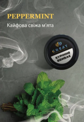 Табак для Кальяна GREAT 25 гр PEPPERMINT (Мята)