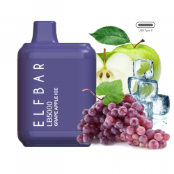 ELF BAR LB 5000 5% Grape Apple Ice (Ледяной Виноград Яблоко)