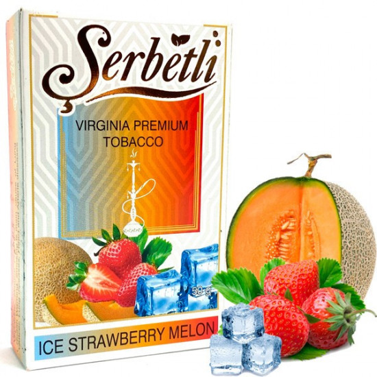 Табак Serbetli Ice Strawberry Melon (Клубника Дыня Лед) 50гр