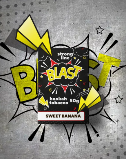 ТАБАК ДЛЯ КАЛЬЯНА BLAST STRONG 50 ГР SWEET BANANA (БАНАН)