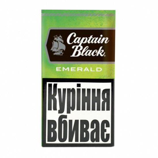 Сигариллы Captain Black Emerald