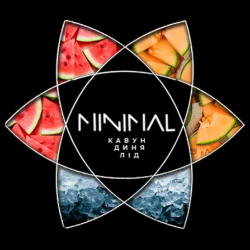 Табак для Кальяна MINIMAL 50 гр Ice Watermelon Melon (Айс Арбуз Дыня)