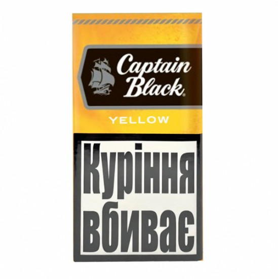 Сигариллы Captain Black Yellow