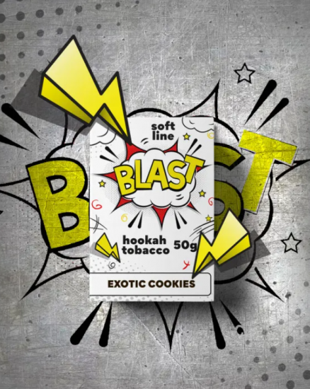 ТАБАК ДЛЯ КАЛЬЯНА BLAST SOFT 200 ГР EXOTIC COOKIES (ЭКЗОТИЧЕСКОЕ ПЕЧЕНЬЕ)