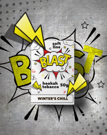 ТАБАК ДЛЯ КАЛЬЯНА BLAST SOFT 50 ГР WINTER