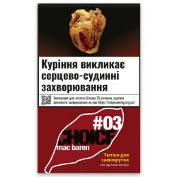 Табак для самокруток Mac Baren Choice 3 (40г) 