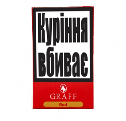 Сигариллы Graff Red