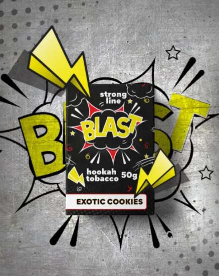 ТАБАК ДЛЯ КАЛЬЯНА BLAST STRONG 50 ГР EXOTIC COOKIES (ЭКЗОТИЧЕСКОЕ ПЕЧЕНЬЕ)