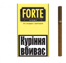 Сигреты Forte Ivory