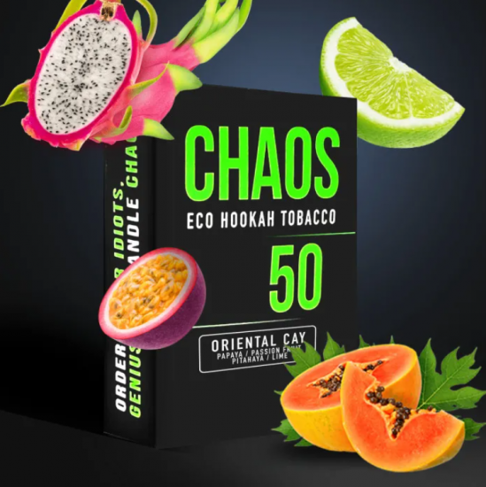 Табак для Кальяна CHAOS 50 гр Oriental Cay (Папайя Маракуйя Питахайя Лайм)