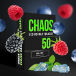 Табак для Кальяна CHAOS 50 гр Major (Ягоды Айс)