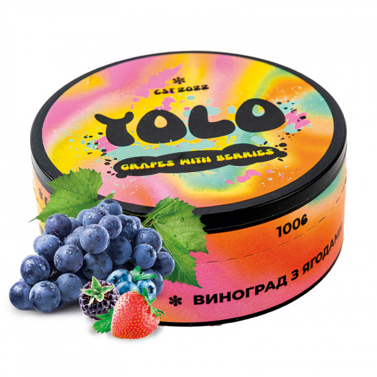 Табак Yolo Grapes Berries (Виноград Ягоды) 100 гр. 