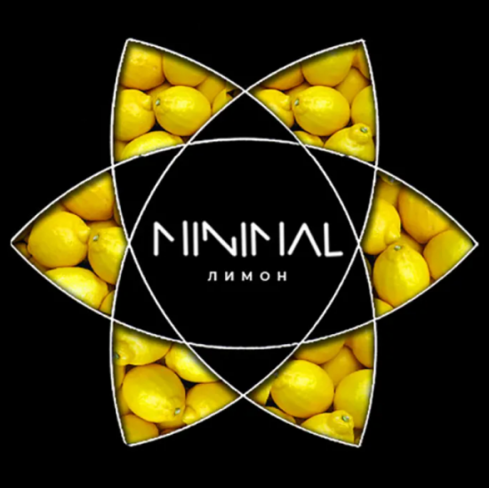 Табак для Кальяна MINIMAL 50 гр Lemon (Лимон)