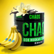 Табак для Кальяна CHAOS 100 гр Banana Vanilla (Банан Ваниль)