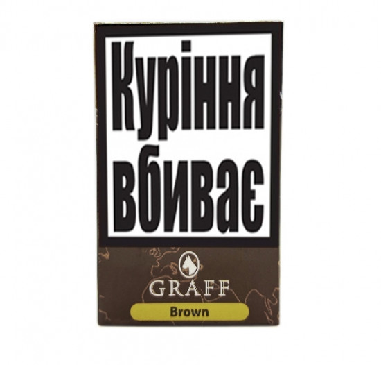 Сигариллы Graff Brown