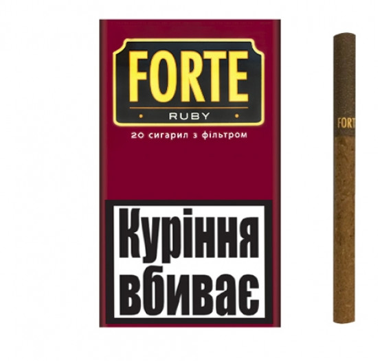 Сигреты Forte Ruby